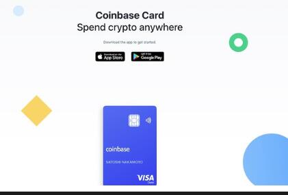 Coinbase的Visa借记卡增加了对Stablecoin DAI的支持