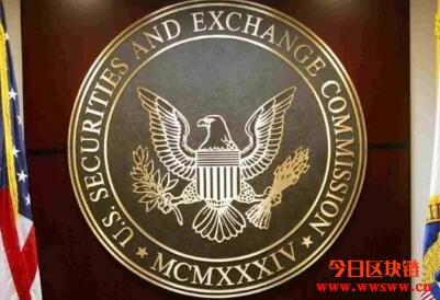 SEC大动作修案，放宽融资限额、简化证券发行豁免权